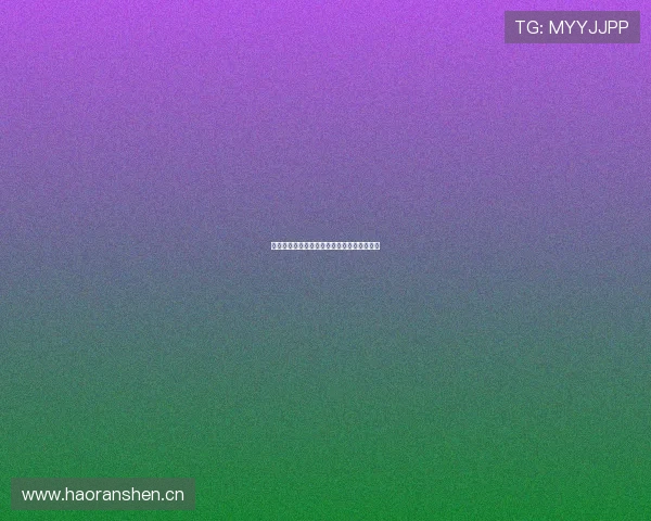 湖人全场对阵灰熊高清直播回放精彩集锦解析