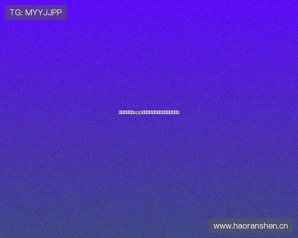 袋鼠体育直播app精彩赛事回放全程回顾与赛况解析